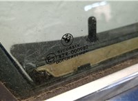 51218226050, 8226050 Ручка двери салона BMW 5 E39 1995-2003 11812960 #15