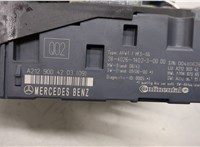  Электропривод крышки багажника (механизм) Mercedes E W212 2009-2016 21178481 #3