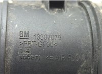 13340816 Корпус воздушного фильтра Opel Meriva 2010-2018 21178828 #4
