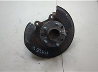 4103347, 4484601 Ступица (кулак, цапфа) Ford Mondeo 3 2000-2007 21179819 #5