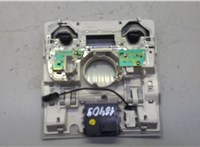 1K0947105 Фонарь салона (плафон) Volkswagen Passat CC 2008-2012 21180428 #2
