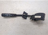 A1685450424 Переключатель круиза Mercedes A W168 1997-2004 21180951 #1