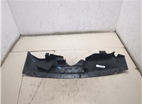 1484157, 7M5116613AD Накладка замка капота Ford C-Max 2002-2010 21181283 #3
