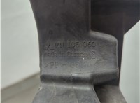 MN105060 Кронштейн фары Mitsubishi Colt 2002-2012 21183220 #6
