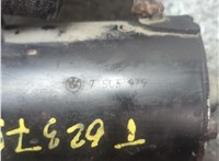 12427505995, 7505995, 99992471934 Стартер BMW 3 E46 1998-2006 21184003 #4