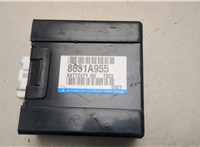 8631A955 Блок управления раздаткой Mitsubishi Outlander 2012-2021 21184539 #2
