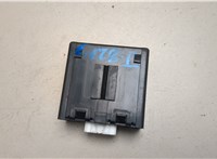 8631A955 Блок управления раздаткой Mitsubishi Outlander 2012-2021 21184539 #4
