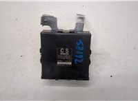 31711AN251 Блок управления раздаткой Subaru Tribeca (B9) 2004-2014 21184575 #1