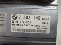  Блок управления АКПП / КПП BMW 5 E39 1995-2003 21184666 #3
