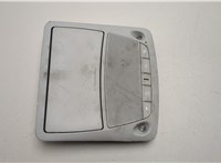  Фонарь салона (плафон) Nissan X-Trail (T32) 2013-2023 21184801 #1