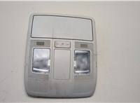 KD4569971 Фонарь салона (плафон) Mazda CX-5 2017-2025 21184815 #1
