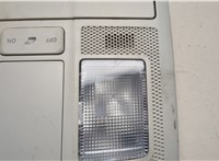 KD4569971 Фонарь салона (плафон) Mazda CX-5 2017-2025 21184815 #2