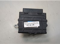  Блок управления АКПП / КПП Mitsubishi Outlander 2012-2021 21185078 #5