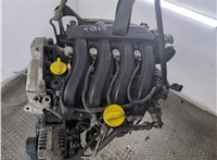 8200371715 Кронштейн полуоси Renault Scenic 2009-2012 11828669 #6
