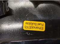  Лючок бензобака Nissan X-Trail (T32) 2013-2023 21185758 #4