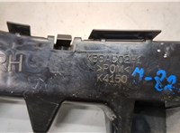 KB8A502H1 Кронштейн бампера Mazda CX-5 2017-2025 21185962 #2