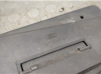 1211138, 2S718C607BC Вентилятор радиатора Ford Mondeo 3 2000-2007 21186310 #15