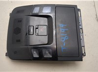  Фонарь салона (плафон) Lexus NX 2021-2025 21186342 #1