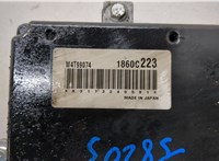  Блок управления АКПП / КПП Mitsubishi Outlander 2012-2021 21186577 #2