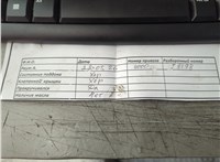 Насос вакуумный Mercedes GLB 2019-2023 11823005 #14