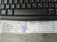 1660083J00, 1752078J01 Форсунка топливная Nissan Primera P10 1990-1996 11817983 #4