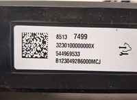 85137499 Блок управления климат-контролем Buick Encore GX 2024-2025 21187263 #2