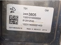 24053805 Блок управления АКПП / КПП Buick Encore GX 2024-2025 21187350 #4