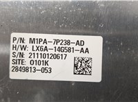 M1PA7P238AD, LX6A14G581AA Блок управления раздаткой Ford Bronco Sport 2020-2024 21187610 #4