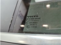  Петля двери Volvo XC60 2008-2017 11818446 #5