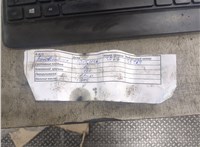 16700AW401 ТНВД Nissan X-Trail (T30) 2001-2007 11818491 #9