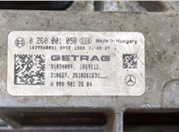  Блок управления АКПП / КПП Mercedes GLB 2019-2023 21187871 #2