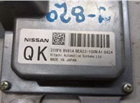  Блок управления АКПП / КПП Nissan X-Trail (T32) 2013-2023 21186748 #2