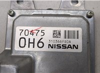  Блок управления АКПП / КПП Nissan X-Trail (T32) 2013-2023 21186748 #3