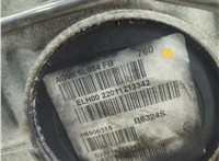  Насос вакуумный Volvo XC60 2008-2017 11829452 #9
