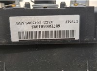 1677413, AM21U042B85AB3ZHE Подушка безопасности водителя Ford S-Max 2010-2015 21189223 #3