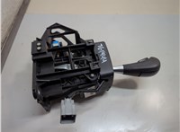 1581917 Кулиса КПП Ford Focus 2 2008-2011 21189645 #1