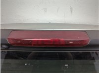 28781CY005 Щеткодержатель Nissan Serena (C25) 2005-2012 11819433 #2