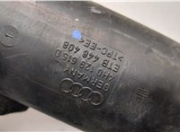 04H0129615D Патрубок корпуса воздушного фильтра Audi A8 (D4) 2010-2017 21190888 #2