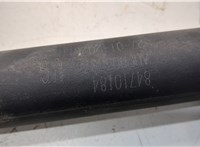 84710184 Амортизатор крышки багажника GMC Acadia 2019-2025 21191098 #2