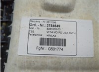 51448061033 Обшивка потолка (Накладка) BMW 3 F34 Gran Turismo 2013-2019 21191754 #10