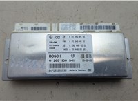  Блок управления АКПП / КПП Mercedes CLS C219 2004-2010 21192411 #1