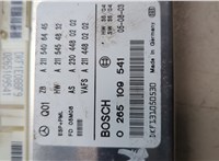 Блок управления АКПП / КПП Mercedes CLS C219 2004-2010 21192411 #4