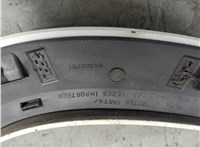 84300751 Молдинг крыла GMC Acadia 2019-2025 21192549 #3