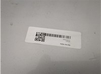 1710044, 13253626 Фара противотуманная (галогенка) Opel Corsa E 2014-2019 11821022 #3