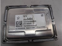 24043494 Блок управления АКПП / КПП GMC Acadia 2019-2025 21193102 #2