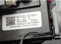 BCLD67SS1 Фонарь салона (плафон) Mazda 3 (BP) 2019-2025 21193117 #4