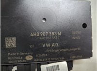 4H0907383M Блок управления прицепного устройства Volkswagen Touareg 2014-2018 21193348 #2