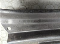 A1268300113 Жабо под дворники (дождевик) Mercedes S W126 1979-1991 21193411 #3