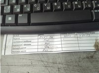  Коллектор впускной Chevrolet Spark 2009-2016 11831227 #2