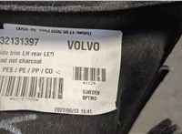  Пластик (обшивка) внутреннего пространства багажника Volvo V60 2018-2025 21193436 #3